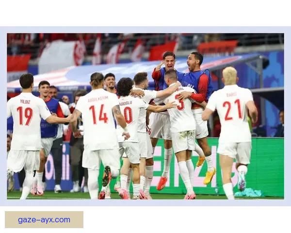 欧洲杯爆冷连续上演，黑马球队力压豪门晋级八强